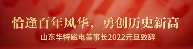 微信截圖_20211231111503.png